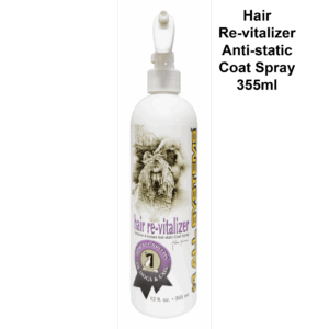 #1all Systems Hair Revitalizer & Instant Anti-Static Spray 355ml for Dogs and Cats